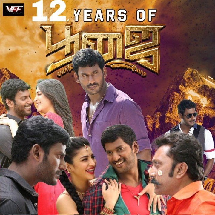 Mediakarann's tweet photo. Celebrating 12 Years of Actor #Vishal 's Blockbuster #Poojai Movie
#12YearsOfPoojai #Vishal
@VishalKOfficial @shrutihaasan
@thisisysr #Hari @sooriofficial #RadhikaSarathkumar
@VffVishal @mgabhinaya
@johnsoncinepro @PRO_ajaykumar @PROSaiSatish https://t.co/k2OPCldN4B
