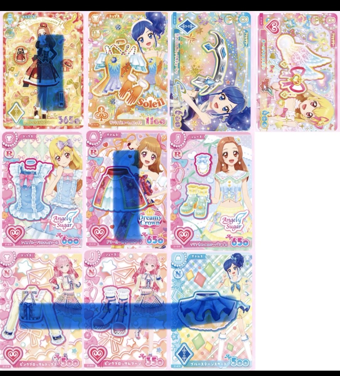 aikatsu_sora's tweet photo. @pi_natsu29 検索より失礼いたします
当方画像の🟦のカードを所持しております。
オーロラキスバレーシューズとの交換は可能でしょうか。
難しいかもしれませんがご検討よろしくお願いいたします🙇🏻‍♀️ https://t.co/1Pptl0CBa6