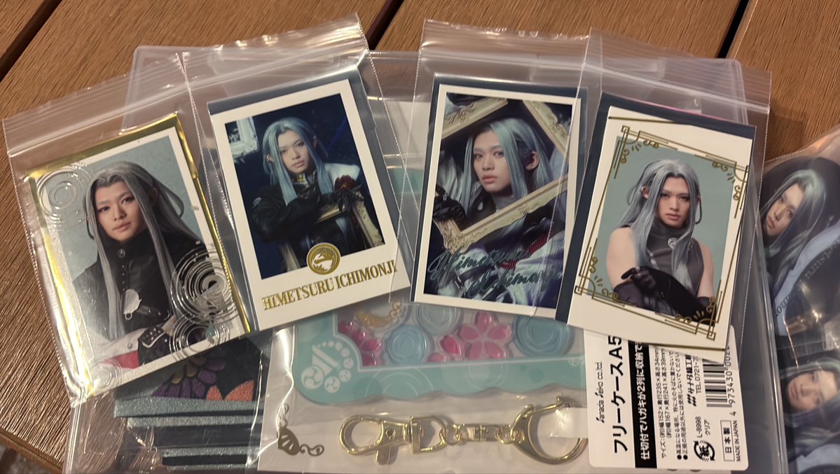 poral_bea's tweet photo. 【交換/譲渡】ミュージカル 刀剣乱舞 月夜一縷 刀ミュ グッズ  ふぉと
譲)姫鶴一文字

求)定価or長義

本日、会場手渡し可能です
18時の公演開始まで会場近くにいます https://t.co/52PjfMgfZT