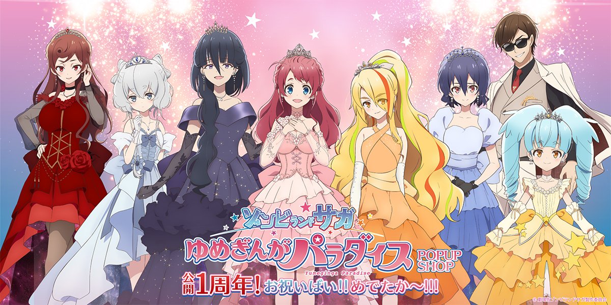 saemupiko tweet picture