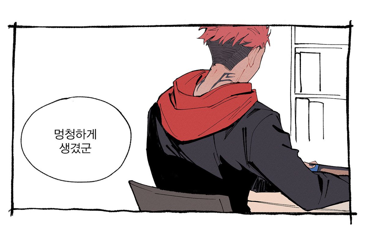 monunvirus's tweet photo. 게임날조 https://t.co/CbkE8ENmrQ