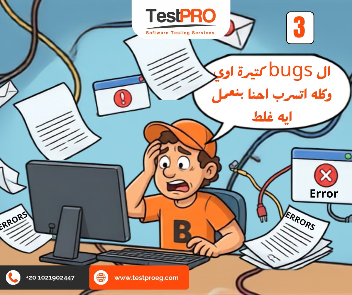 testproeg's tweet photo. Is Your Software Ready for the Real World?

Acceptance Testing helps you verify that your software meets business requirements and user expectations before it goes live.

Learn more
https://t.co/jUVU637QPW

 https://t.co/4nDSauumQe
+20 102 190 2447

#TestPRO #AcceptanceTesting https://t.co/Fm5Vp0GGZH