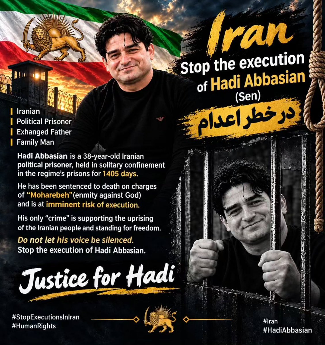 shahrvandepare2's tweet photo. 🚨 هشدار؛ خطر اعدام هادی عباسیان
هادی عباسیان، شهروند اهل شیروان، با حکم اعدام روبه‌روست. گزارش‌ها از نگرانی‌های جدی درباره وضعیت او و روند دادرسی‌اش حکایت دارند.
سکوت نکنیم! صدای او باشیم.
#هادی_عباسیان
#انقلاب_شیروخورشید 
#جاویدشاه https://t.co/Pr2Dj25RhT