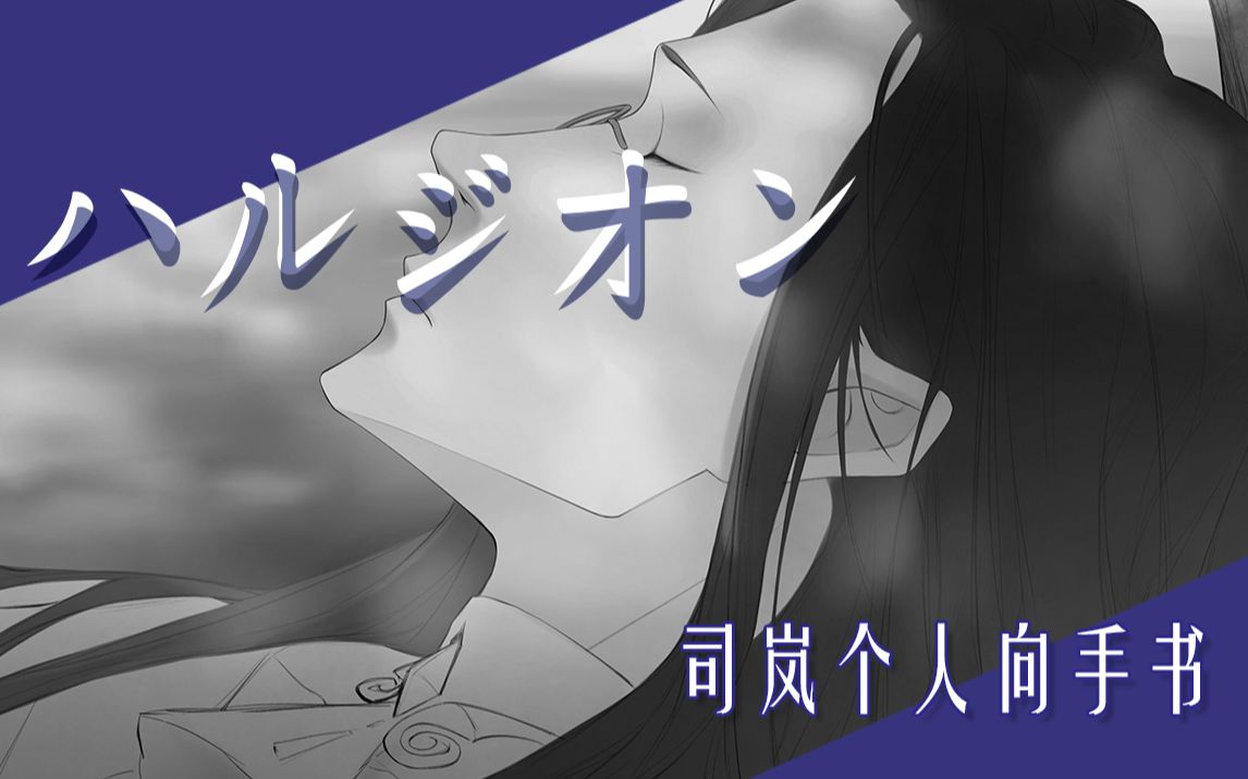 tyusuke1987's tweet photo. 【虏共诹途刺】という言葉が織り成す、不思議な言葉の響き。 https://t.co/HhRzxsNJ8R