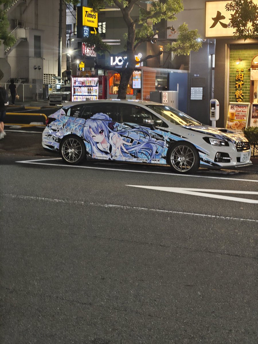 Shen_bei0's tweet photo. “第一次..请..请温柔一点!” https://t.co/6WfLgfLYDd