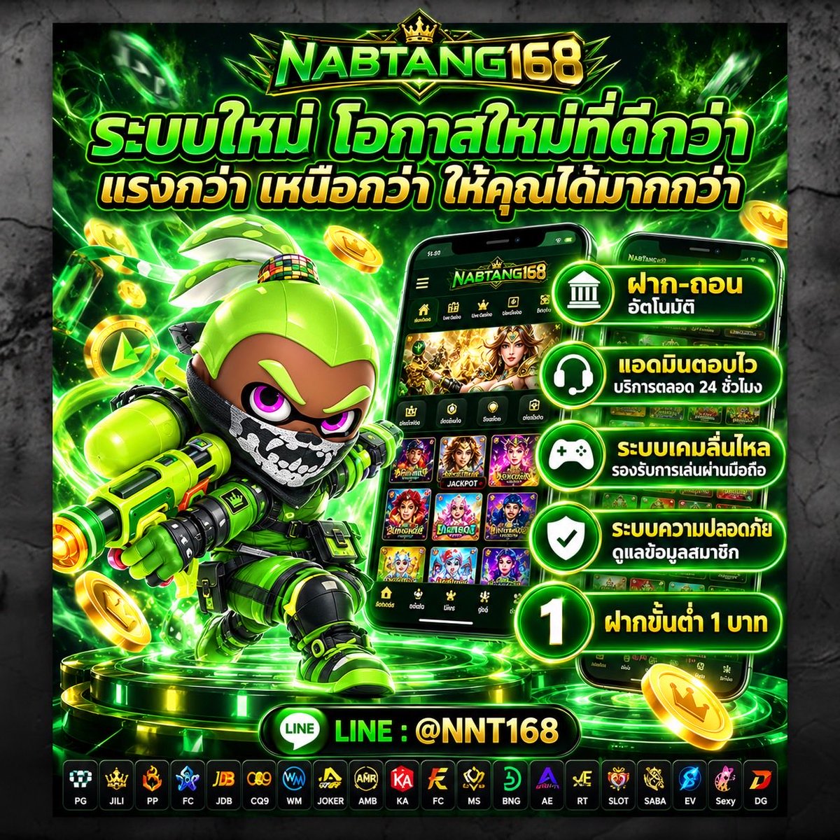 nnmmii99's tweet photo. สล็อตเกมส์ 🦋 เว็บ ระดับประเทศ 🦋
📲สมัครกดลิ้งค์ : https://t.co/yktsThsgtm
🍀 เว็บใหม่🦀เว็บใหญ่🦀ปลอดภัย💯%🦀ไม่มีขั้uตํ่า 🍀
🍁 เล่นได้24ชั่วโมง🦞หน้าใหญ่มีหลายเกมให้เลือกเล่น 🍁

#สายปั่น #สล็อตไม่มีขั้นต่ำ #Nabtang168 #สล็อต𝙥𝙜 https://t.co/qw8oHjypr8