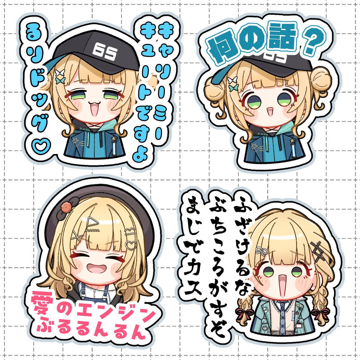 SA10_3103's tweet photo. ステッカー風語録 https://t.co/uh7R0JhAAa