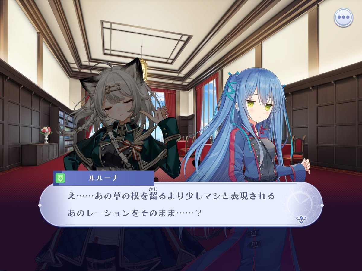 ruasousaku's tweet photo. これの食レポをするシーン書いてるんだけどグリューネシルトへのネガキャンみたいになってしまっている https://t.co/iDOG2mgdFV