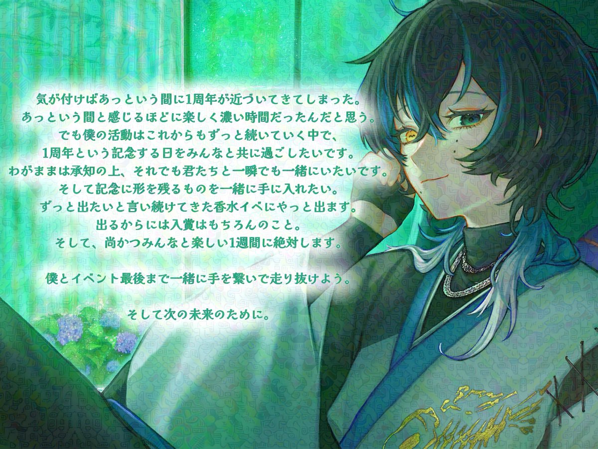 x_mmmjr tweet picture
