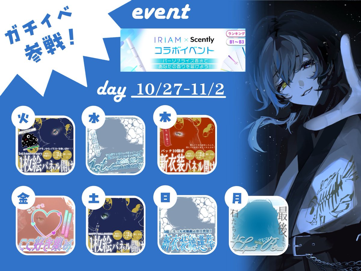 x_mmmjr tweet picture