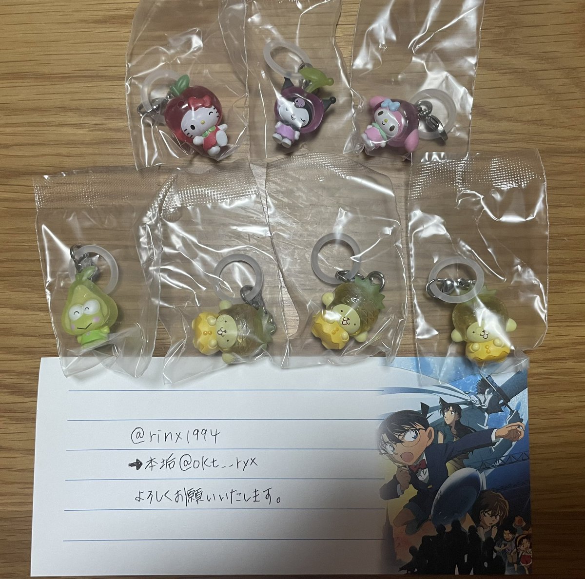 rinx1994's tweet photo. 【 交換 】
サンリオキャラクターズ くだものめじるしアクセサリーの異種交換先を探しております。検索からでもお気軽にお声掛け頂けますと幸いです。よろしくお願いいたします。

⚠︎ 𝒍𝒊𝒕𝒍𝒊𝒏𝒌必読

譲：画像参照
求：未所持めじるし

➞ https://t.co/tAe1wH44vT
