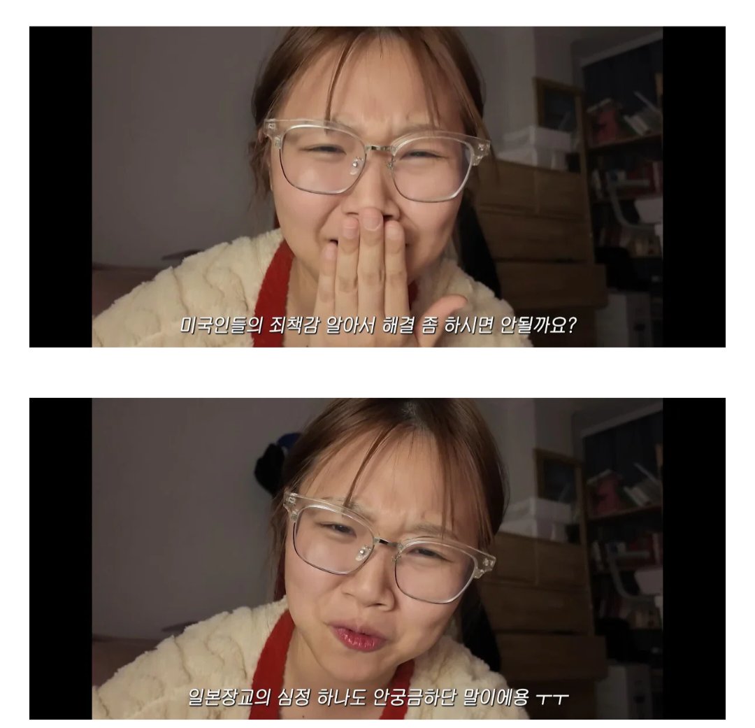 daaaam372020's tweet photo. 교포 작가가 일제강점기 배경으로 쓴 책 보면 이 생각만 듦 https://t.co/LRIzklJ3nx