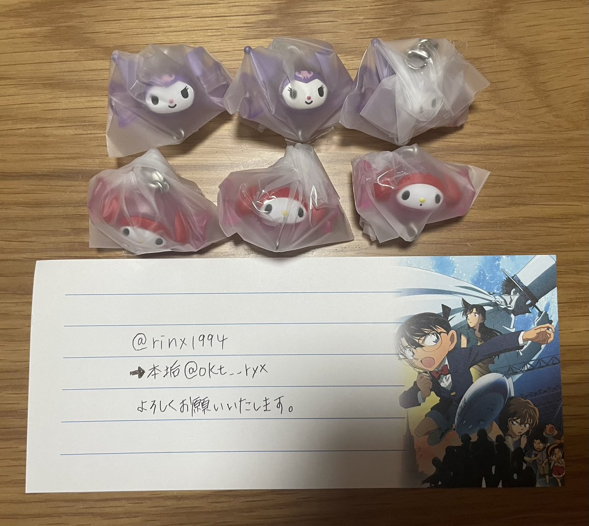 rinx1994's tweet photo. 【 交換 ／ 譲渡 】
サンリオキャラクターズ つながるキャンディチャームの交換またはお譲り先を探しております。クロミは一点につきマイメロを同数お迎え必須。検索からでもお気軽にお声掛けをよろしくお願いいたします。

⚠︎ 𝒍𝒊𝒕𝒍𝒊𝒏𝒌必読

譲：画像参照
求：未所持めじるしor定価＋送料

➞ https://t.co/IbSQ2rVZvs