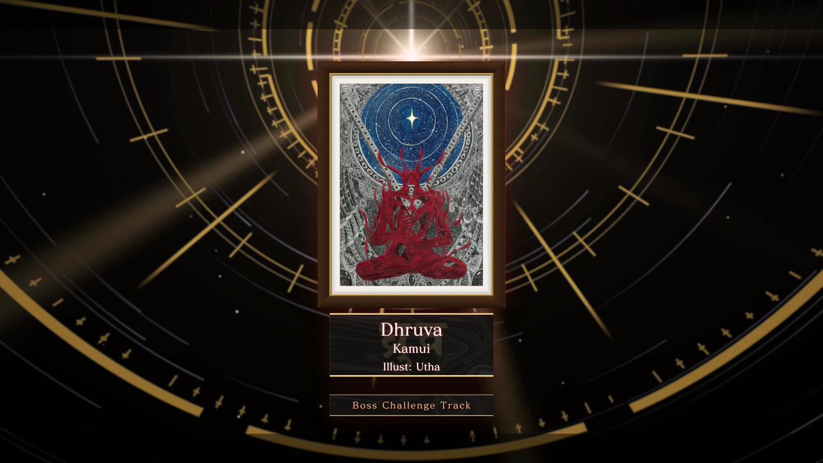 DAC_Toyama's tweet photo. 【Digital Art Gallery 収録楽曲紹介】

銀河を穿て 星辰を廻せ
祈りの果てに在るは不動の星────

 《 Dhruva 》

Music by Kamui
Artwork by Utha

 #富大祭2026  #富大祭  #富山大学 
 #DigitalArtGallery https://t.co/x8mEmllW4O