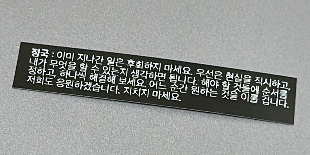 puppykookchill's tweet photo. 아니개인적으로이말너무좋아서
사진찍어놓고영원히헤더에박제함,, https://t.co/rwCfQLQg5a