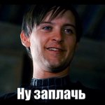 Photo by росопаха (@doebingo)
