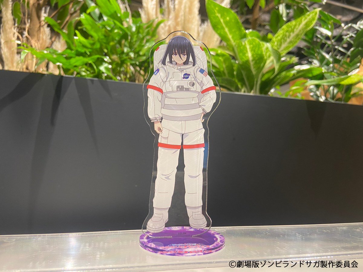 saemupiko tweet picture