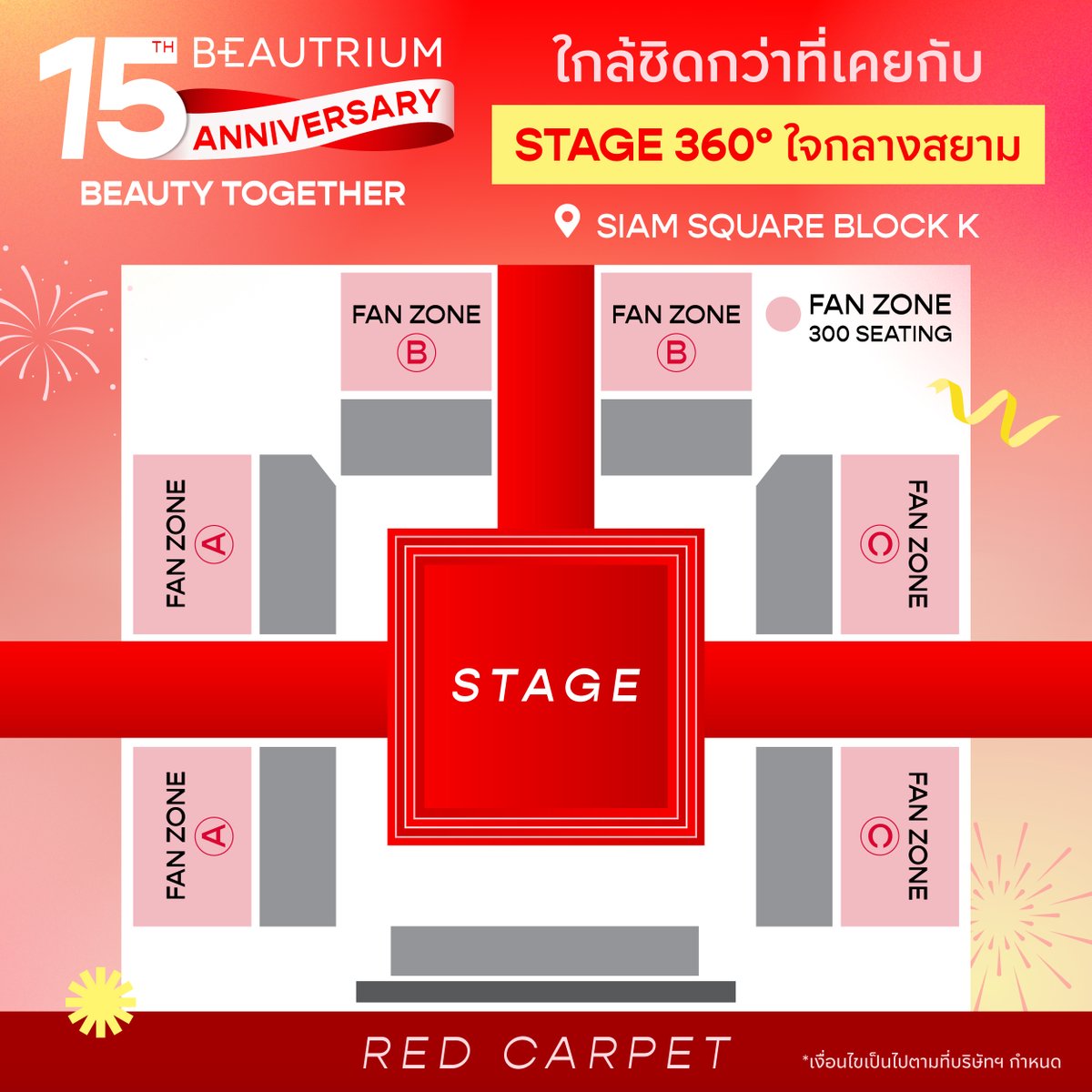 TheBeautrium tweet picture