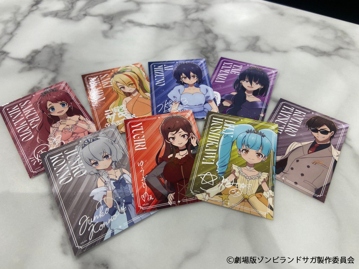 saemupiko tweet picture