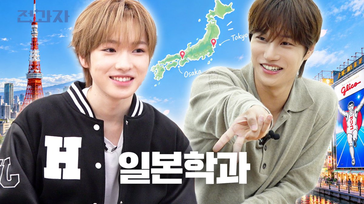nctwishofficial tweet picture