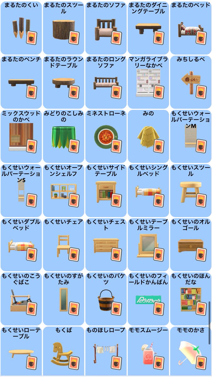 mocha00_000's tweet photo. 【配布可レシピ】※50音順
③ https://t.co/X8wy609r4T