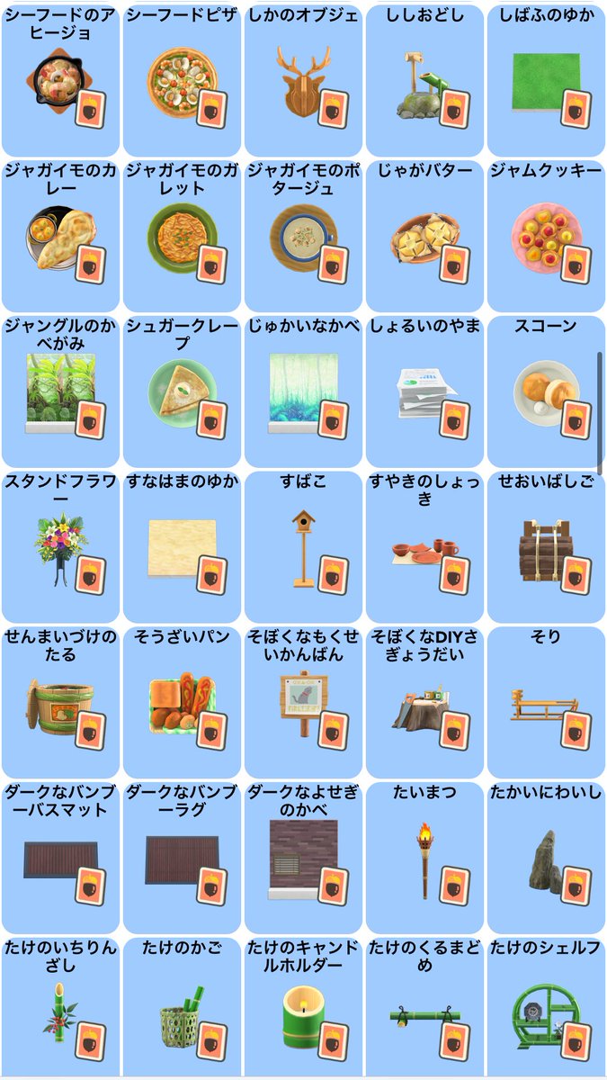 mocha00_000's tweet photo. 【配布可レシピ】※50音順
② https://t.co/X9DKPSlI6Q