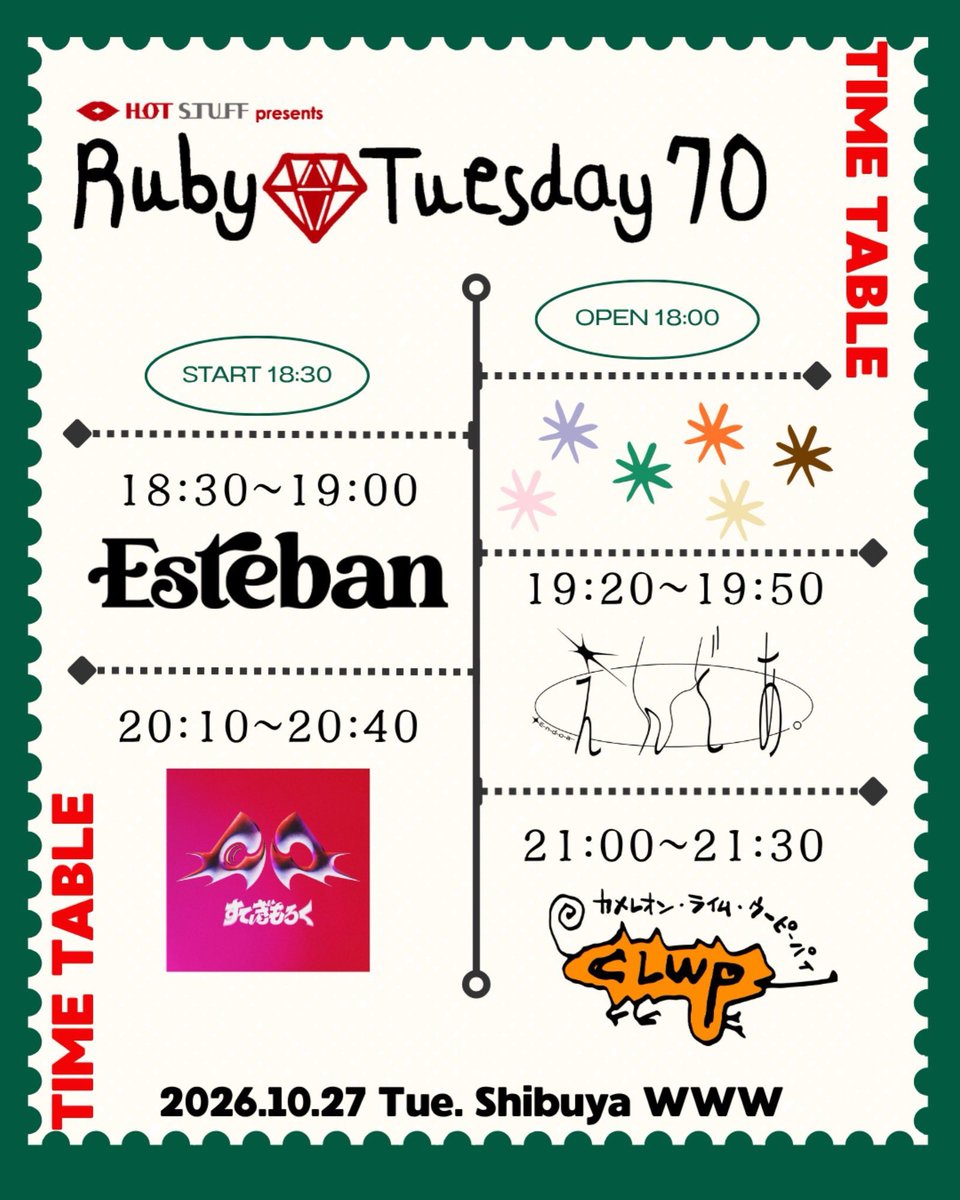 Esteband_jp's tweet photo. 【次回ライブまであと5日】
 
2026.10.27(tue)

HOT STUFF presents 
『Ruby Tuesday 70』
@ Shibuya WWW

w/
・カメレオン・ライム・ウーピーパイ
・すてぃぎもろく
・えんどあ。

🔗ご予約はこちら
https://t.co/l4YiFDMdQ7

お待ちしております💎 https://t.co/HCGDscMw3G