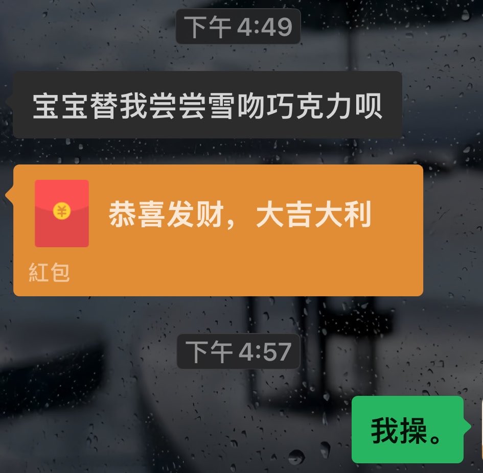 O1nk1122's tweet photo. 我操。 https://t.co/A53hbrF9KO