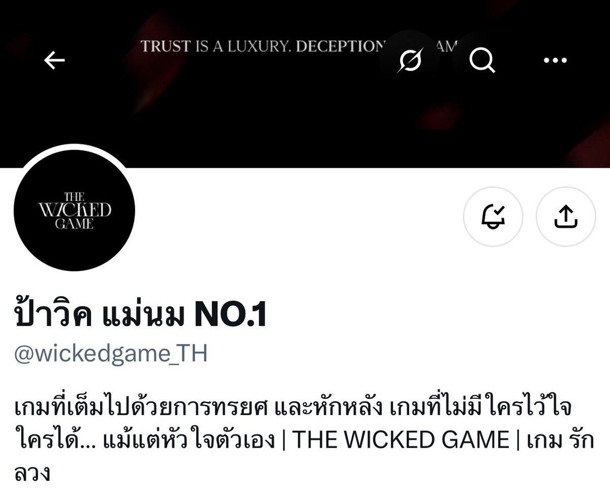 smontumtum's tweet photo. จัดอันดับแอดมินซีรีส์ที่รักลูกที่สุด
อันดับฮัลโหล :

ชื่อแอค 🩷💕💞🩵💓❤️💞💞🩷👩🏻‍🍼✨
ไบโอ 🔫🖤🩶🤍🗞️🗑️🩸🩹🚬🪓🗿💀☠️ https://t.co/6f8UNDKUIn