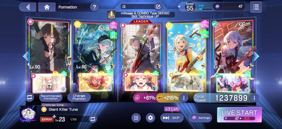 cerikyus's tweet photo. btw the team the website made me is only good for getting me bonuses, i use another team to get a S https://t.co/zQhslN49VX