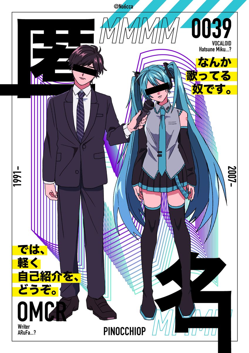 6_rocca's tweet photo. もうすぐライブなので私の上手すぎる🗿の絵見てください https://t.co/irBRdZCAVc