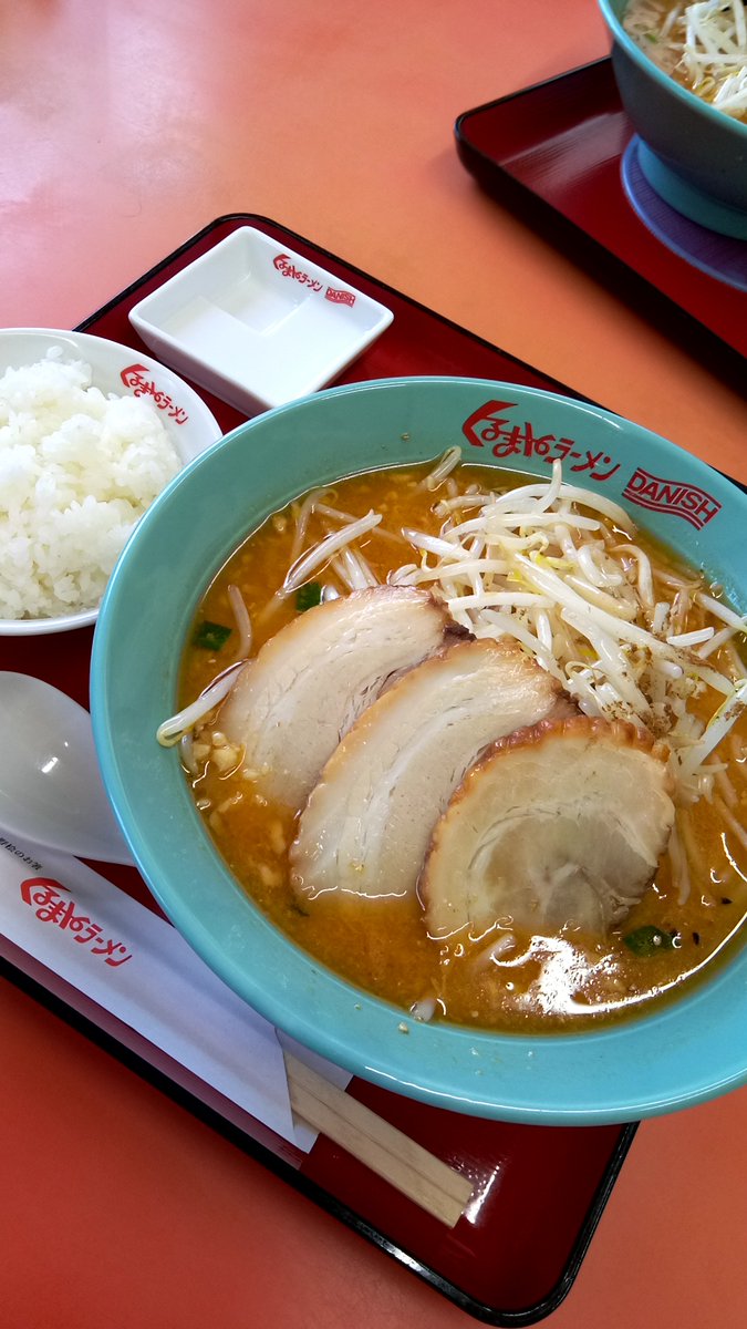 onihey_73's tweet photo. オフクロ様の外来帰りにランチ！

味噌チャーシュー麺
野菜炒め
餃子

オフクロ様も温玉ごはんと餃子に野菜炒めで上手く嚥下もできてた！良かった！

「美味しいな。早くラーメン食べられるようになりたいな…」と。

ごちそうさまです！

＃くるまやラーメン ＃下溝 https://t.co/NZciWh9hiH