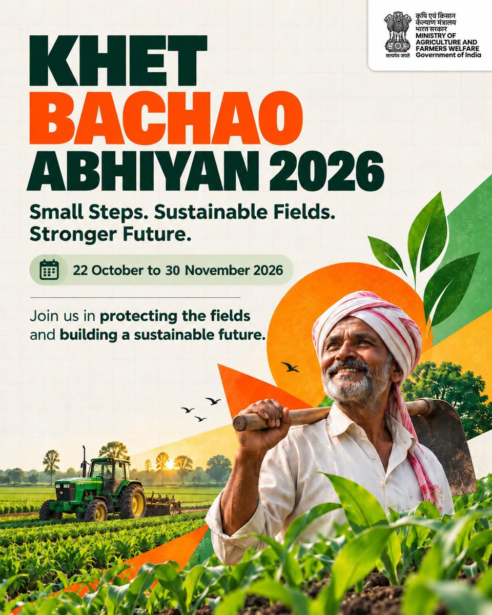 KChurachandpur's tweet photo. The Khet Bachao Abhiyan 2026 is here to inspire collective action towards protecting agricultural land and promoting sustainable farming practices.
22 October – 30 November 2026
#khetbachaoabhiyan #AgriGoI #FertileSoilRichHarvest #SustainableFarming #SaveOurSoil https://t.co/FUlDbEZVAd