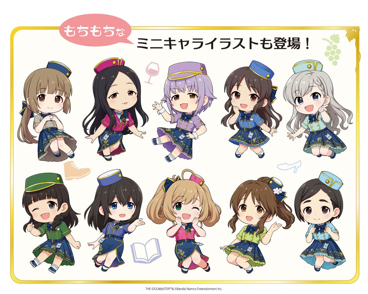 haruneharu5's tweet photo. 【お仕事告知】
「アイドルマスター シンデレラガールズ やまなし WALK &amp; WANDER」で、
全10人のミニキャライラストを担当しました！

公式サイトの各ページで、
ミニキャラたちがお出迎えしています✨
 ぜひ見に来てください！
https://t.co/RBREtQpIXX
#やまなしWW #デレマス https://t.co/cKkpaSfzII