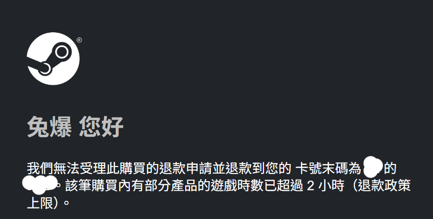 samisq928's tweet photo. @WARDOGS 法克欸 https://t.co/41v8Cr0Wio