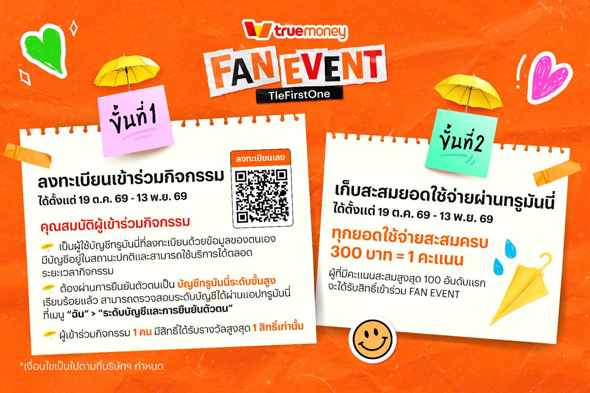 startalkent tweet picture