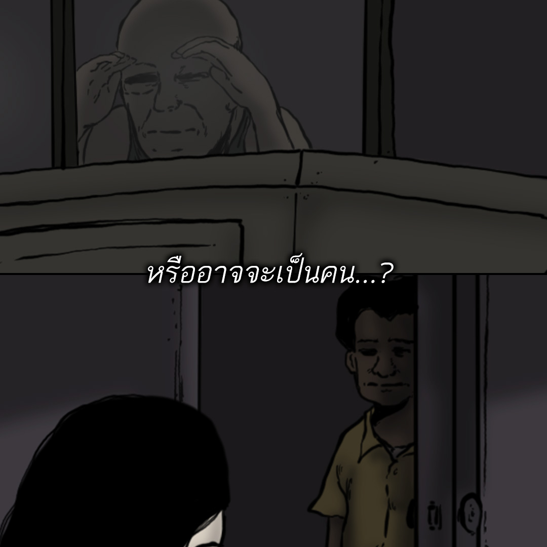 LINEWEBTOONTH's tweet photo. จริง ๆ แล้ว คนหรือผีที่น่ากลัว? 😱

อ่านเว็บตูนไทยสุดหลอน
รอซีซันใหม่คัมแบ็กได้แล้ววันนี้!

👉🏻 https://t.co/3VgXe6MYGB

#SiameseCreepyStory #เว็บตูนไทย #เว็บตูนระทึกขวัญ #WEBTOONTH https://t.co/ghg6WKwXPz