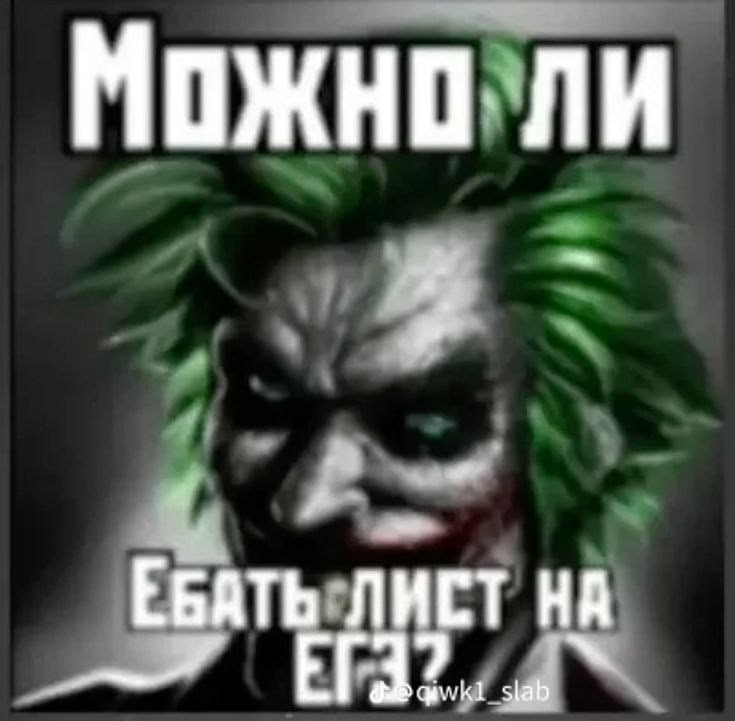 myasoj's tweet photo. https://t.co/Ne8kNlORUv