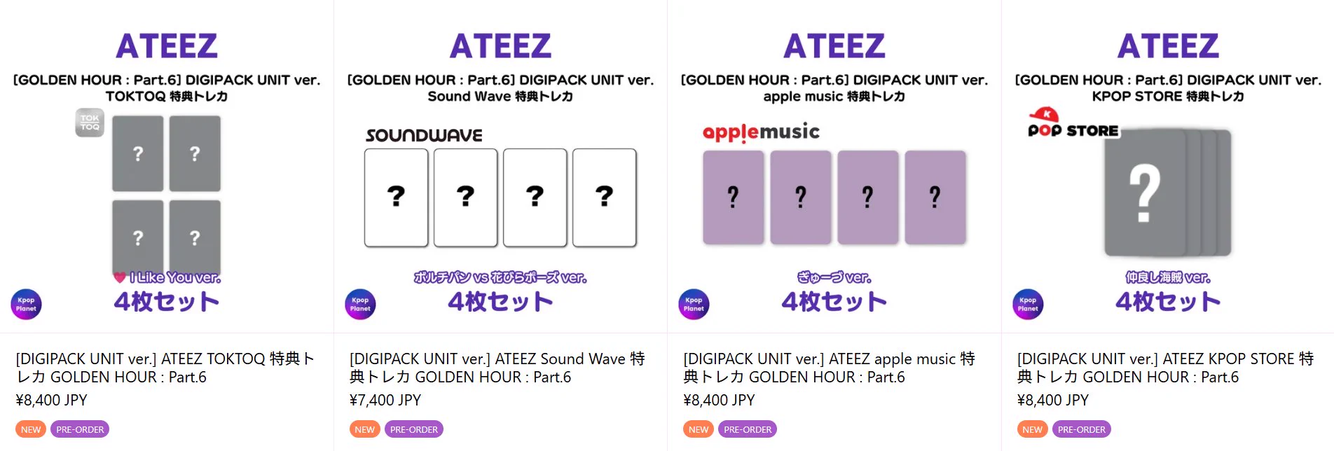 Kpop Planet【日本公式】 on X: 