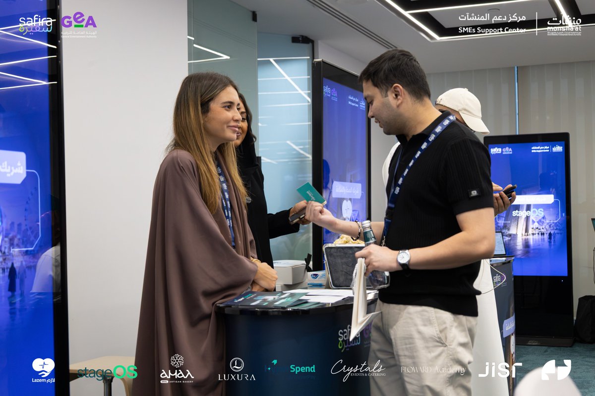 HyperPay's tweet photo. جانب من مشاركة HyperSpend في «مجتمع الترفيه» بتنظيم منشآت، حيث استعرضنا حلولنا لإدارة مصروفات المنشآت الصغيرة والمتوسطة، بمشاركة د. عبدالهادي الشمري ضمن لجنة التحكيم.

Highlights from HyperSpend’s participation in Communities: Entertainment Edition, showcasing smarter expense management solutions for SMEs, with Dr. Abdulhadi Alshammari joining the judging panel.

@GEA_SA @SafiraEvents_ 

#HyperSpend #Fintech