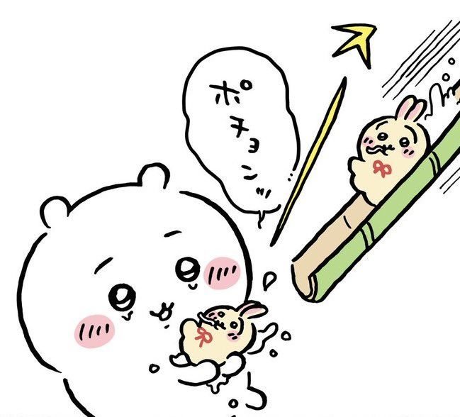summer_DAMGOM's tweet photo. https://t.co/VEZMzpIJyx