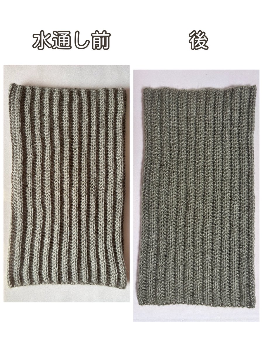 nenekoami's tweet photo. 🧣ボリュームスヌード
くしゅっとも二重でも良い感じのシンプルスヌード！たくさん編めて実用的で神…🎶
エマールでお洗濯したけどこれは…どう…なんだ…？初めてやったから正解がわからん………整った…のか…？肌触りは良くなった気がする…？

🧶DAISO フラッフィ
#編み物初心者 https://t.co/TYEfRr5KFA