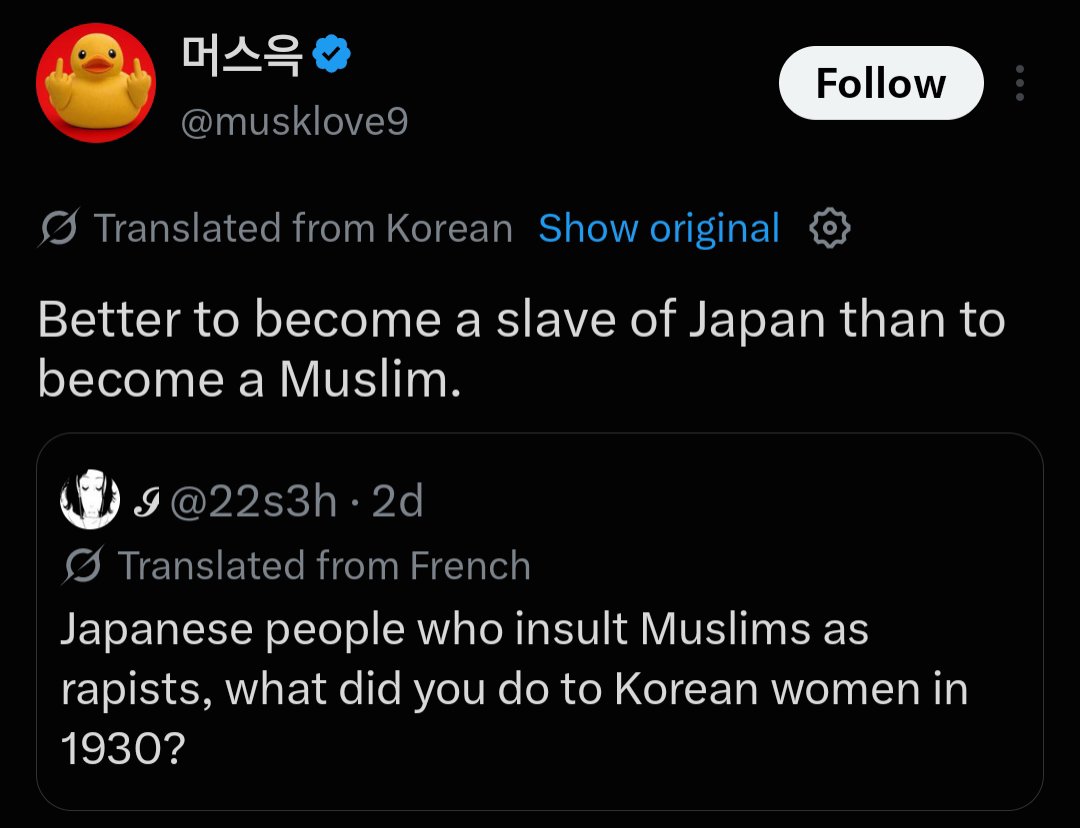fumber7's tweet photo. "I rather see japanese rape our women than being a muslim" 

Kuffar are insane 😭😭😭 
He thinks this is owning muslims 🥀 https://t.co/DiUdDIA77Y