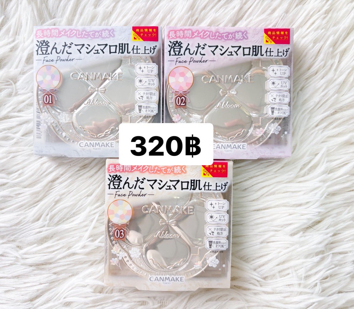 Kitkattshop's tweet photo. 🌷 สินค้า sanrio #พร้อมส่ง 🇯🇵

สินค้าซานริโอ้น่ารักๆ💖

กระจก คลิปหนีบ กล่องแว่น หวี กิ๊บ
กิ๊บหนีบผม ที่ดัดขนตา กระเป๋าสตางค์

💌 รีโพสค่าส่ง 29 บาท 💌
        
ผ่อนได้ นัดรับได้ แมสได้ 🫧🍥

#กิ๊บsanrio  #ตลาดนัดซานริโอ้ #รับหิ้วญี่ปุ่น #ตลาดนัดsanrio #กิ๊บซานริโอ้ https://t.co/9Sxyh1kkSW