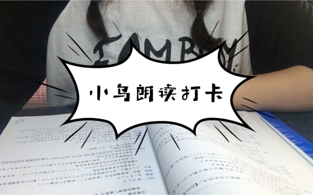 uribotenpa's tweet photo. 咳が止まらない日も、群れの中でふと粘り強く頑張った自分がいる。少しだけ鼻を沾めて、今日も前を向こう。 https://t.co/0PFBD22Wmc