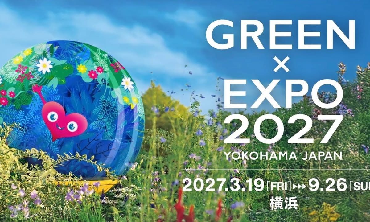 j_lopezrey's tweet photo. GREEN×EXPO 2027將於2027年3月19日至9月26日在橫濱登場。以花卉、園藝與永續生活，描繪幸福未來的綠色風景。漫遊展會後，也別錯過港未來21、三溪園與中華街的城市魅力。 https://t.co/f7BkEeE3Uw