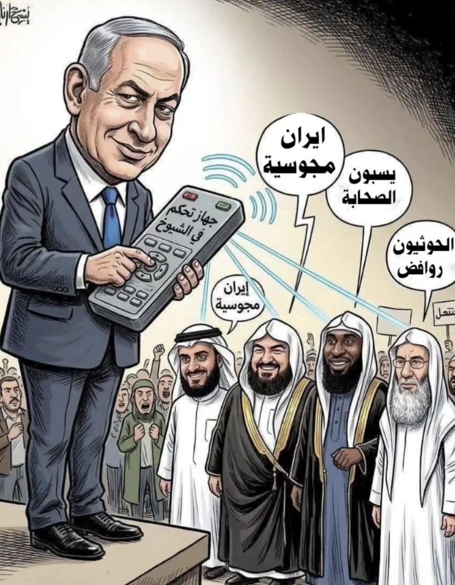 AbwAlkhtab's tweet photo. @M__albugaly ما دام أمريكا و الصهاينة مع السعودية يعني ما يحتاج تحليل https://t.co/fj1sevWJ1A