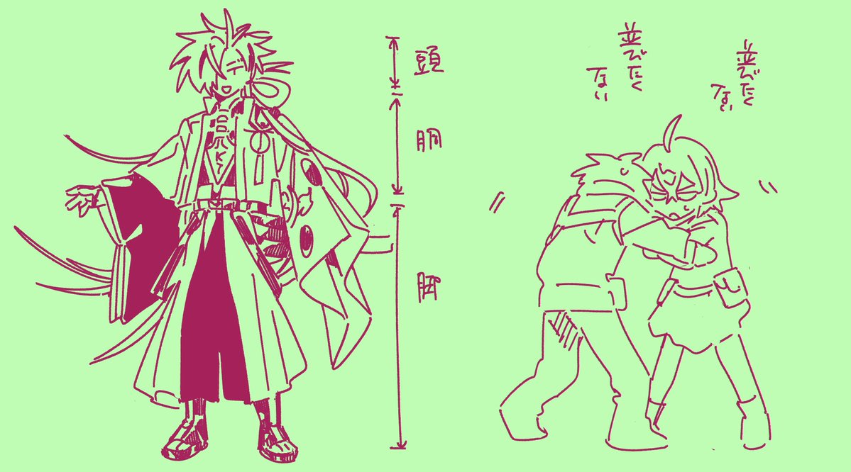 mmdr_bird's tweet photo. 脚も長けりゃ顔も小さい https://t.co/b5AlzUPglL