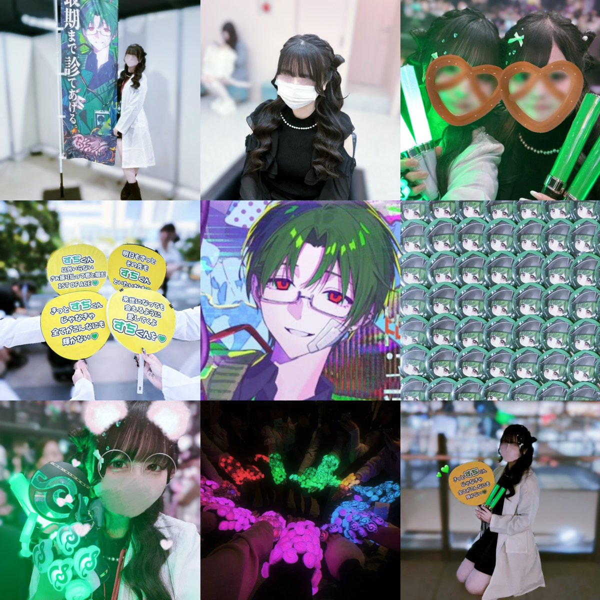 mq_1ov's tweet photo. 春ツに向けてお友達探してますっ ̫ ᴗ^❤︎

⟡.*https://t.co/L6uk12PE3p⟡.·

❤︎#シクファミさんと繋がりたい
❤︎#しくふぁみさんと繋がりたい https://t.co/k68bu3w5nw