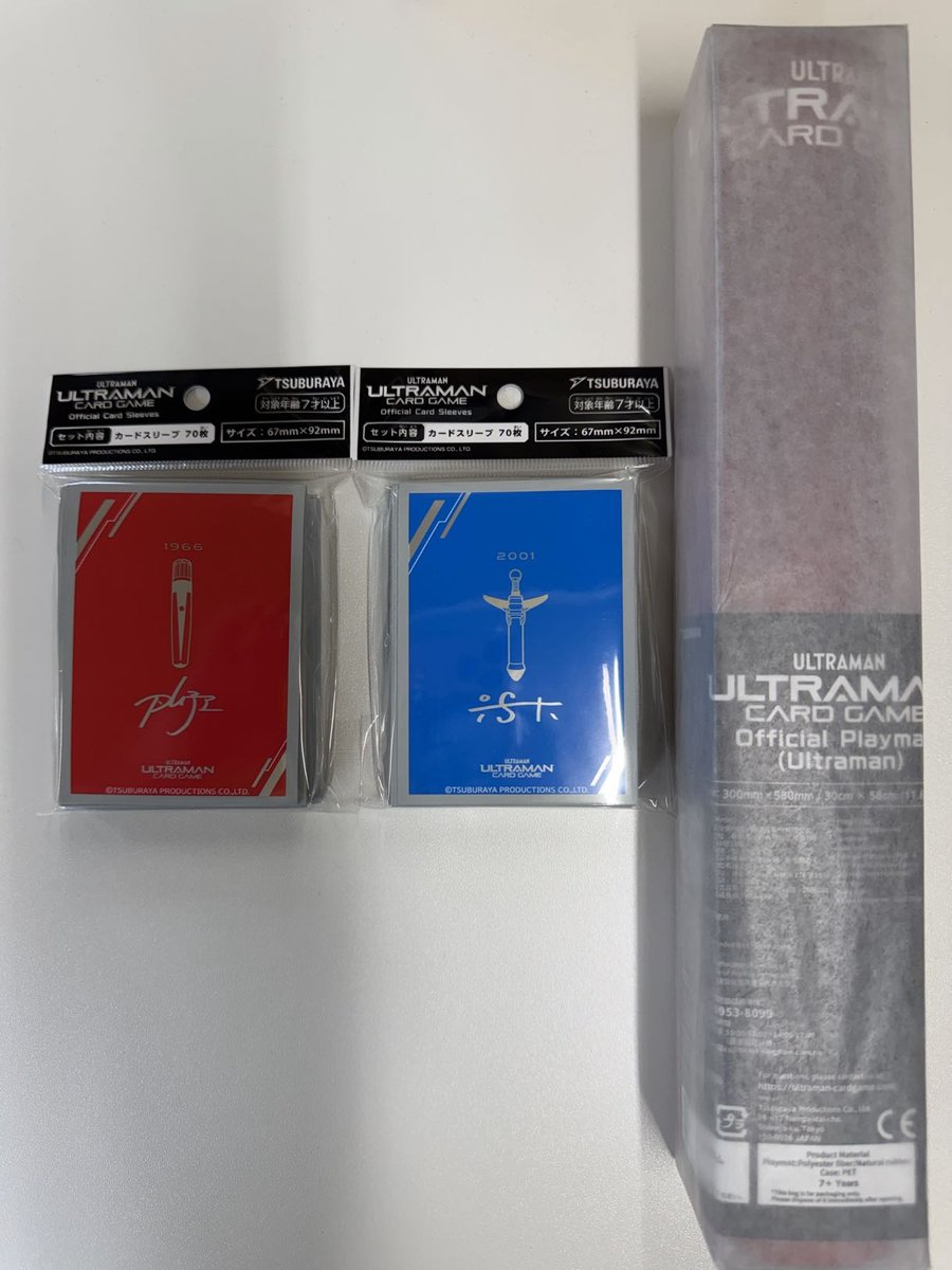 MastersSquare's tweet photo. 【#ウルトラマンカードゲーム】
販売情報
BP09 きたぞ！われらの
SD04 ウルトラマン＆ウルトラマンコスモス
関連サプライ各種

好評販売中です。
お求めの際は是非お越しください！

■マススクウルトラマン https://t.co/t4ry5tLpvA